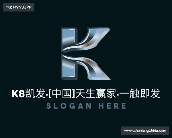 解读k8凯发·[中国]天生赢家·一触即发